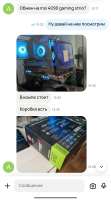 Screenshot2025-07-08-20-21-32-277com.android.chrome-edit.jpg
