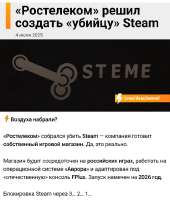 Снимок.PNG