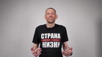 стыдно и больно.mp4