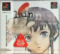 Laingame-e.jpg