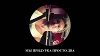 хуй.mp4