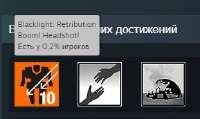 Steam250711235318.png