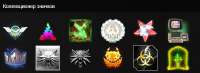 Screenshot40912.png