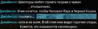1752274614320.png