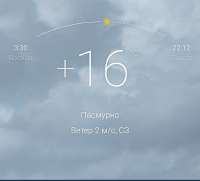 Screenshot20250712133134.jpg