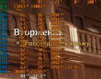 Screenshot225.png