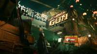 ff7remake20250713002019273.jpg