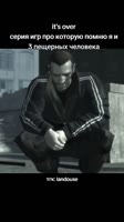 7525974013240249618.mp4