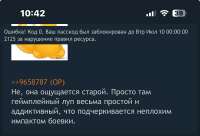 IMG7724.jpeg