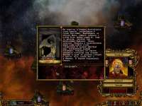 Desktop Screenshot 2025.07.06 - 21.08.29.17.png