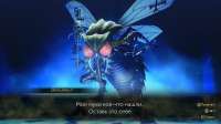 SHIN MEGAMI TENSEI V Vengeance20250223074949.jpg