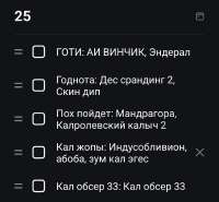 1752552454360.png