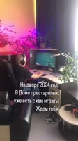 современный дом престарелых.mp4