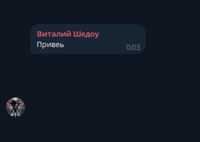 rapidsave.comакак-3u0ancxlhjpe1.mp4