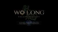 WoLong20250715205856153.jpg