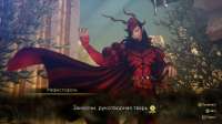 SHIN MEGAMI TENSEI V Vengeance20241009205933.jpg