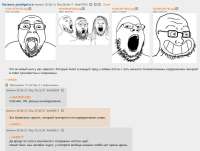Овсянка, сэр.jpg