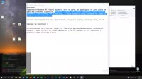 моя борьба.webm