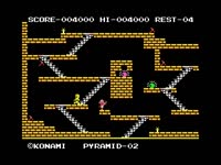Kings Valley - Pyramid-02.mp4