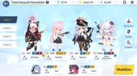 HD-Player 2022-12-10 17-59-12-030.webm