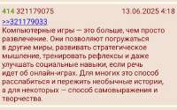 214155.jpg