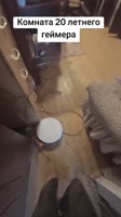 7527600101708090637.mp4