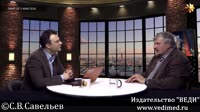 С В  Савельев о пользе шахмат для мозга.mp4