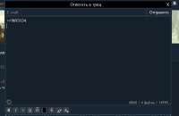 {A02E4DB8-8795-453F-A756-AD8418D661F3}.png