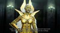 SHIN MEGAMI TENSEI V Vengeance20240921171451.jpg