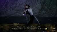SHIN MEGAMI TENSEI V Vengeance20240901160749.jpg