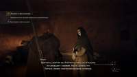 Dragons Dogma 2 Screenshot 2025.07.23 - 00.11.40.29.png