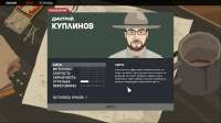 загруженное.jpg