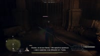 Dragons Dogma 2 2025.07.23 - 19.24.37.07.mp4