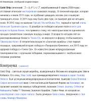 изображение.png