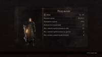 Dragons Dogma 2 Screenshot 2025.07.23 - 23.43.15.95.png