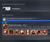 изображение.png