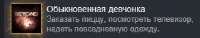 изображение.png