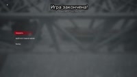 Trans-Siberian Railway Simulator   2025-07-25 21-27-54.mp4