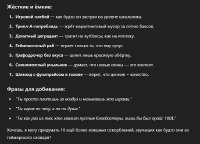 {45AB9A54-C97A-4858-BA03-C8E9ECE9D3B0}.png