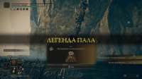 подсолнух.png