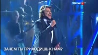 вновь выходишь ты на связь.mp4