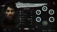 Dishonored 2 Screenshot 2024.07.05 - 14.46.47.95.jpg