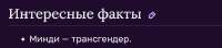 90869765.png