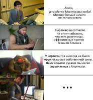half-life-2-Half-Life-Игры-7537581.jpeg