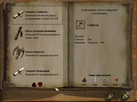 Fallout 4 2025.07.31 - 15.40.31.05.mp4