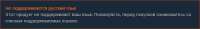 Screen1428.png