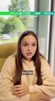 Це Геншин.mp4