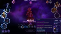 reand4.webm
