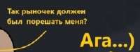 изображение.png