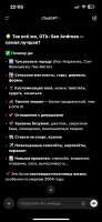 IMG8474.png